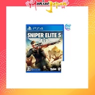 [PS4] SNIPER ELITE 5 - PS4 Digital Wallpaper Set * Not available or unavailable due to expiration)