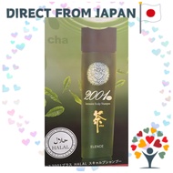 ELENCE 2001 Plus HALAL Scalp Shampoo 〈Scalp Care Hair Shampoo Beautiful Hair Strength and Body Plant