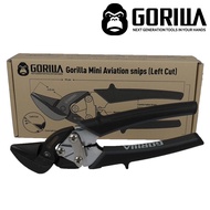 【GORILLA 紳士質人手工具】超省力小型鐵皮剪刀(左彎剪) 台灣製造精品