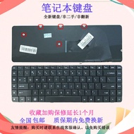 Suitable for HP HP Compaq Presario 56 62 CQ56 G56 CQ62 G62 Keyboard