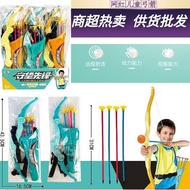 Bow and Arrow Toy Set Safety Competitive Outdoor Shooting Archery Target Crossbow Sports