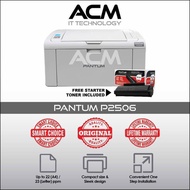 Pantum P2506 Single Function Monochrome Laser Printer -Lifetime Warranty