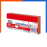 Gold 555 Red Envelope No.357 Number Of Packs 20 Sachets/50 Thickness US.Station