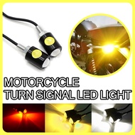 【YF】♂  Motorcycle License Plate Turn Indicator Tail Rear Brake Fog Lamp Bulb