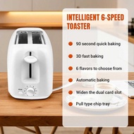 INOVSSTRTOASIE Electric Bread Toaster 2 Slots 6 Levels 700W - BH-030