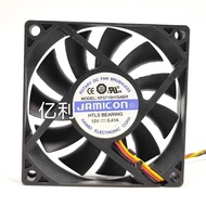 KF0715H1SABR 7cm7015 0.41A Camry UPSc1kc2kc3k Cooling Fan