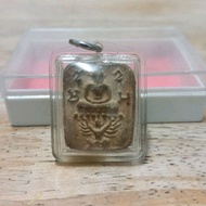 Thailand Amulet, somdej Amulet phra somdej.