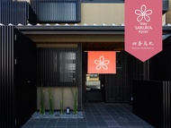 Stay SAKURA 京都 四条烏丸 (Stay SAKURA Kyoto Shijo Karasuma)