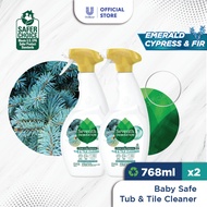 [Bundle of 2] Seventh Generation Tub & Tile Cleaner Emerald Cypress & Fir 768ml