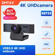 4K UHD USB3.0 webcam AI tracking build in MIC Large Wide-Angle for live streaming Small meeting PC s
