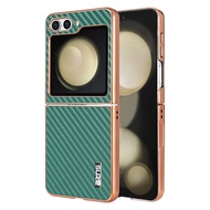 Carbon fiber case for Samsung Galaxy Z Flip 7 FE anti-crack cover GalaxyZ Flip7 7FE Flip7FE protecti