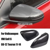 台灣現貨單邊 福斯外殼替換vw大眾golf 6 MK6 GTI 2009-2014 後視鏡外殼蓋亮黑色 碳纖維後視鏡蓋