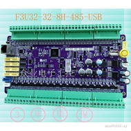 Domestic FG New Style Three PLC Linggong Control Board F3U32-32-8H-485-USB Eight-Axis High-Speed Pul