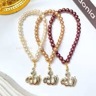 33 PREMIUM PEARL TASBIH LAFADZ | FREE BOX Tasbih 33 Tasbih 33 Biji