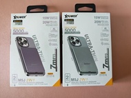 XPower M5J 5000mAh Magnetic Wireless Power Bank每個