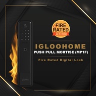 Igloohome - MP1F ( Push Pull Mortise ) Fire Rated Door Lock | Digital Lock | 2 Years Warranty | Free installation and Delivery