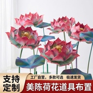 Large Lotus Artificial Flower Wedding Road Guide Ornaments Decoration Artificial Flowers Outdoor Wed