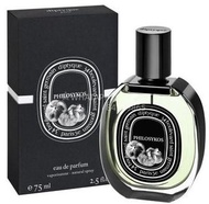DIPTYQUE Philsoykos Eau de Parfum Unisex 10ml 小樣試用香水
