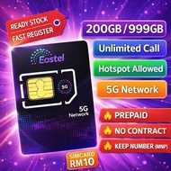 murah internet sim - Umobile