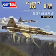 √ Trumpeter Assembled Model 1/72 American F-5E Tiger II Type Fighter 80207