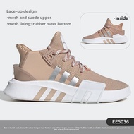 adidas | EQT Sneakers