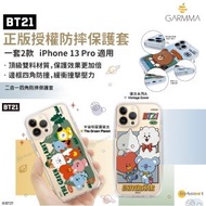 BT21 宇宙明星 iPhone 13 Pro 保護套 - 一套2件: 宇宙明星露營去, 復古系列A