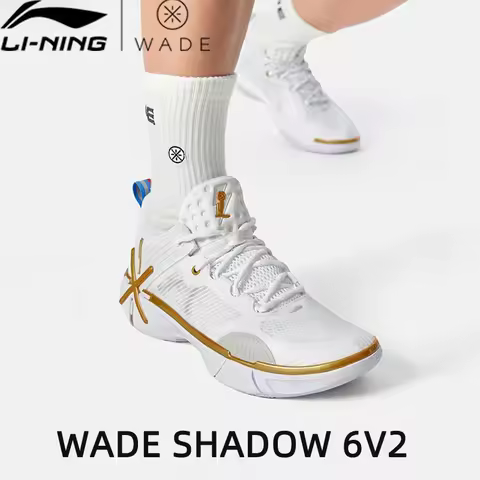 Li-Ning Men's WADE SHADOW 6V2 On Court Basketball Shoes BOOM Cushion COOL SHELL LiNing Stablility We