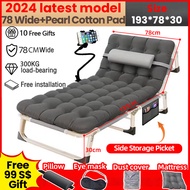 【QY Local Mall】200cm Foldable Portable Sofa Bed Folding Camping Japanese Recliner Lazy Chair Office/Home/Living Room/Hospital Sleeping Chair Simple Lunch Break Nap Bed With Foldable Mattress 折叠床 懒人椅 躺椅