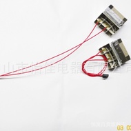 生产各种智能马桶发热配件品种金榜、智能马桶烘干发热芯Toilet lid accessory parts