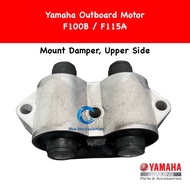 Original Mount Damper (Upper Side) for F100BET / F115AET Yamaha Outboard - 67F-44514-01