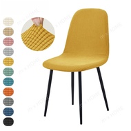 Eames Chair Cover Shell Chair Slipcovers Velvet Mid Century Modern Dining Chair Covers Lounge Armles