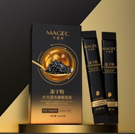 Magec Hydrating And Brightening Sleep Mask  ครีมบำรุงผิวหน้าไข่ปลาคาเวียร์ 1 กล่องมี 20 ซอง