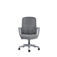 เก้าอี้สำนักงาน เฟอร์ราเดค Curve สีเทา