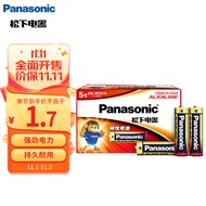 松下（Panasonic）5号五号AA碱性干电池24节盒装适用于遥控器玩具话筒LR6BCH/4S6P