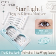 【Designer Styles】Natural Self-adhesive Lashes Glue-free 0-Formaldehyde Press on Lashes for Beginners