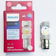 Philips Ultinon Essential Moto Led M5 H6 Kaki1 White Motorcycle Light