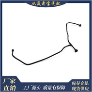 Suitable for Mercedes-Benz GLS550 GL450 ML550 gl550 Gl63 Cooling Overflow Hose A1665001091