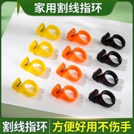 Ring Cutting Knife Finger Ring Cutting Knife Cutting Tool Wire Cutter Ring Knife Ring Cutting Knife 