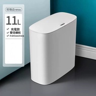 日本暢銷-智能自動感應翻蓋垃圾桶 11L 白色 #54442