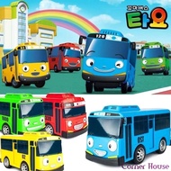 Toys | Tayo Bus Toy SET | Tayo BUS | Tayo | The LITTLE BUS TAYO 1316