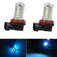 Car locomotive LED headlight H8 H11 33 light LED car front fog light