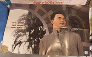張國榮.  壹週刊大海報