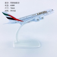 Emirates Airlines A380 Plane 16cm Alloy Metal Plane Model Kit Toys