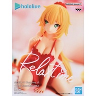 Banpresto HOLOLIVE #hololive IF -Relax time- Akai Haato