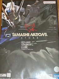 全新 METAL BUILD 出廠西 Strike Gundam Heliopolis Rollout Ver