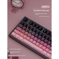 keycaps Blackberry side engraved original key cap PBT gradient light transmission mechanical keyboar