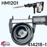 (Makita แท้) ฝาปิดห้องน้ำมัน ฝาปิดจาระบี เครื่องสกัด มากีต้า HM1201  HM0810  HR3520  HR2010  HR3811 