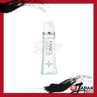 FANCL - FDR 祛痘修護液 30ml