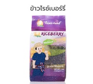 ข้าวไรซ์เบอรี่ Thai Riceberry Organic 100% ขนาด 1 ก.ก.