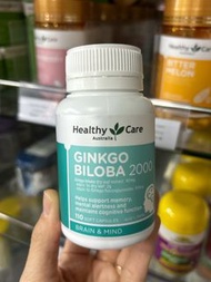 Healthy Care 銀杏葉精華 110粒膠囊 Ginkgo Biloba 2000mg – 110 Capsules
